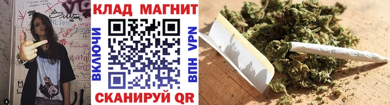 Виды наркотиков купить Кинешма Гашиш  СОЛЬ  МЕФ  Марихуана  Cocaine 