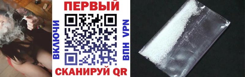 darknet наркотические препараты  Кинешма  Amphetamine 98%  продажа наркотиков 