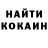 МЕТАДОН белоснежный Korhan Uran