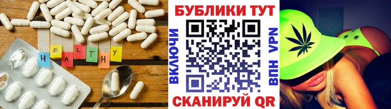Ecstasy Дубай Кинешма