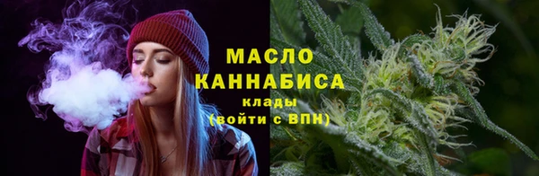 COCAINE Надым