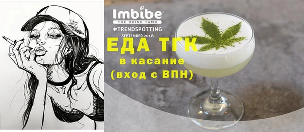 каннабис Наволоки