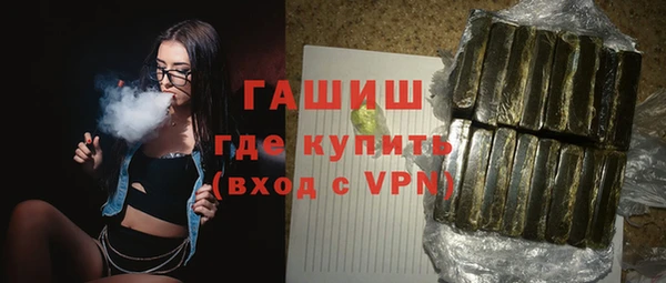 каннабис Наволоки