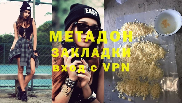 тгк Билибино