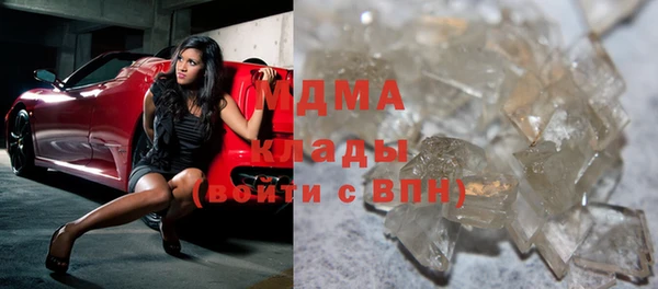 а пвп мука Михайловка