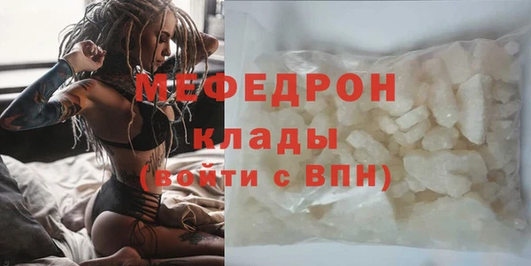 дурь Бикин