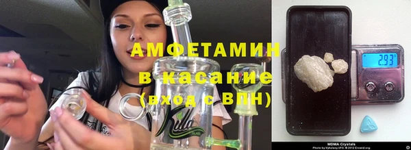 а пвп мука Михайловка