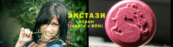 а пвп мука Михайловка