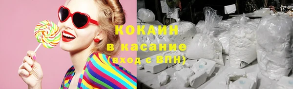 а пвп мука Михайловка