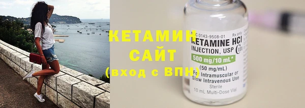 а пвп мука Михайловка