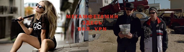 COCAINE Надым