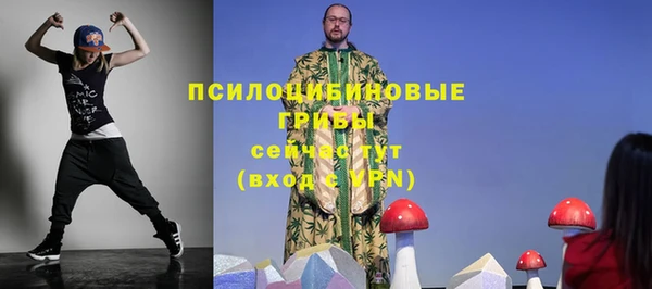 каннабис Наволоки