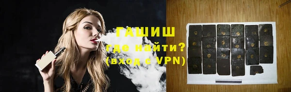 COCAINE Надым