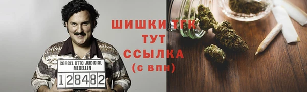 а пвп мука Михайловка