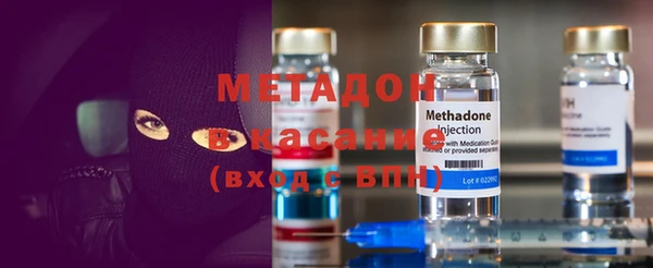 COCAINE Надым