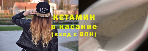 каннабис Наволоки