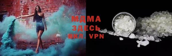 а пвп мука Михайловка