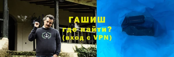 COCAINE Надым