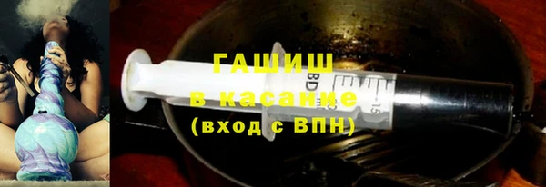 а пвп мука Михайловка