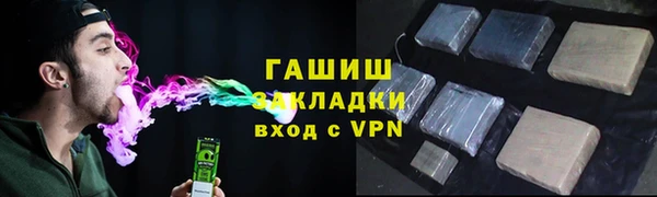 COCAINE Надым