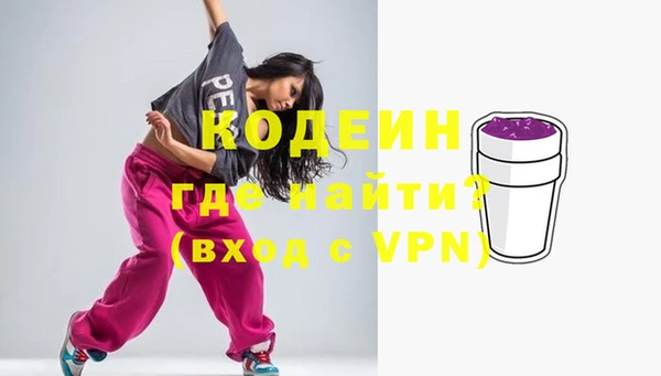 дурь Навашино