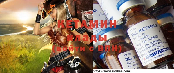 дурь Навашино