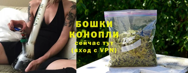 а пвп мука Михайловка