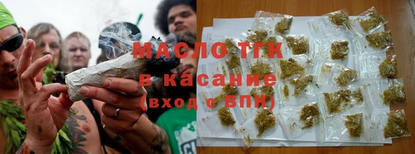 дурь Навашино