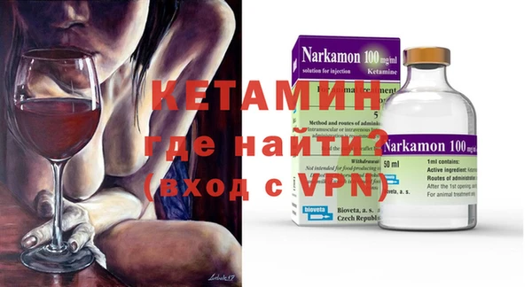 дурь Навашино