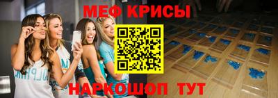 спиды Гатчина