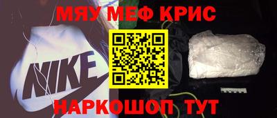 спиды Гатчина