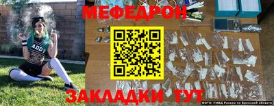 спиды Гатчина