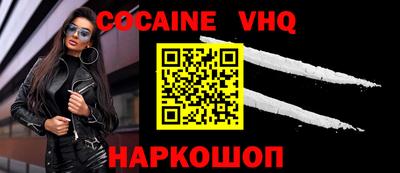 спиды Гатчина