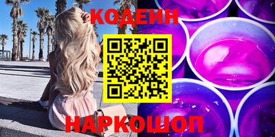 спиды Гатчина