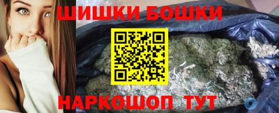 спиды Гатчина