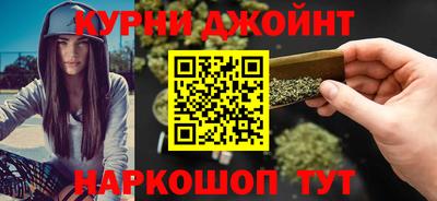 соль ск Гай