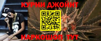 соль ск Гай