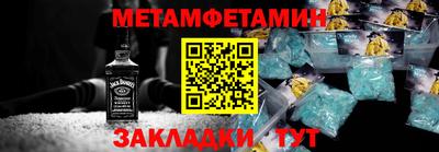 не бодяженный Гагарин