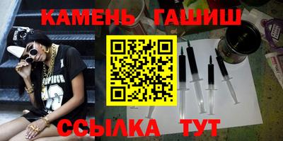 спиды Гатчина