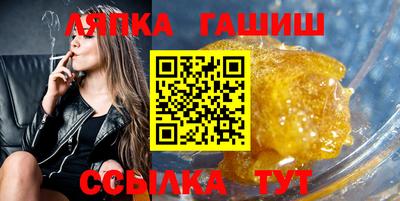 спиды Гатчина