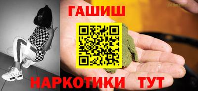 спиды Гатчина