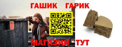 спиды Гатчина