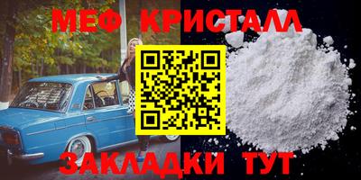 не бодяженный Гагарин