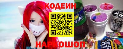спиды Гатчина
