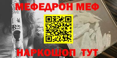 не бодяженный Гагарин