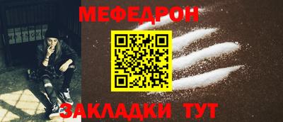 спиды Гатчина