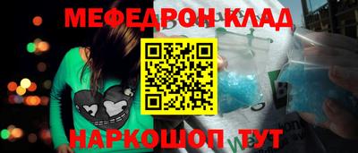 не бодяженный Гагарин