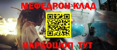 не бодяженный Гагарин