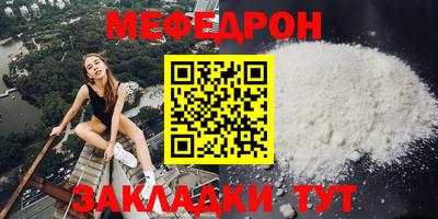 не бодяженный Гагарин