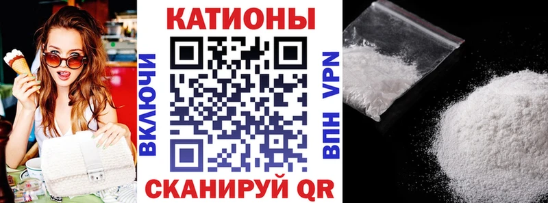 kraken маркетплейс  Кинешма  Мефедрон VHQ 